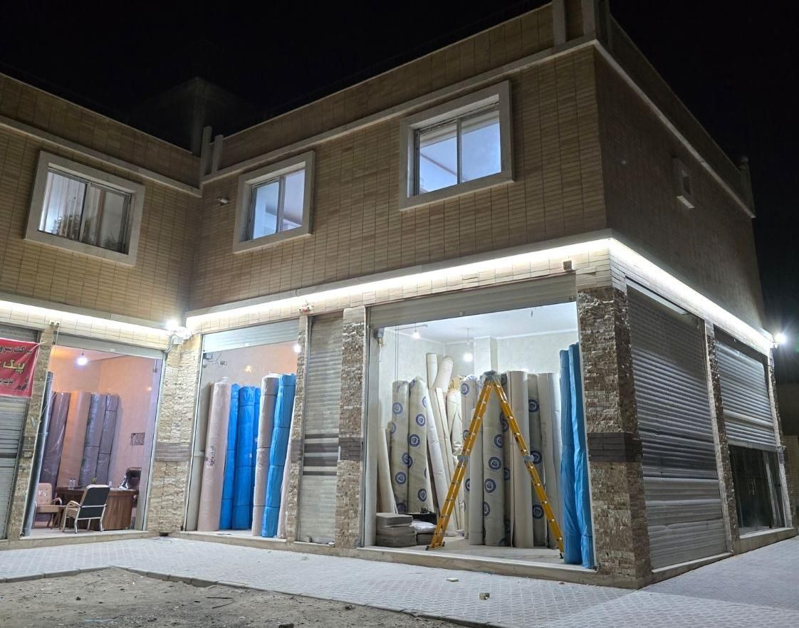 *پخش و فروش عمده و خرده موکت مرادی*|موکت|فولادشهر, C3|دیوار