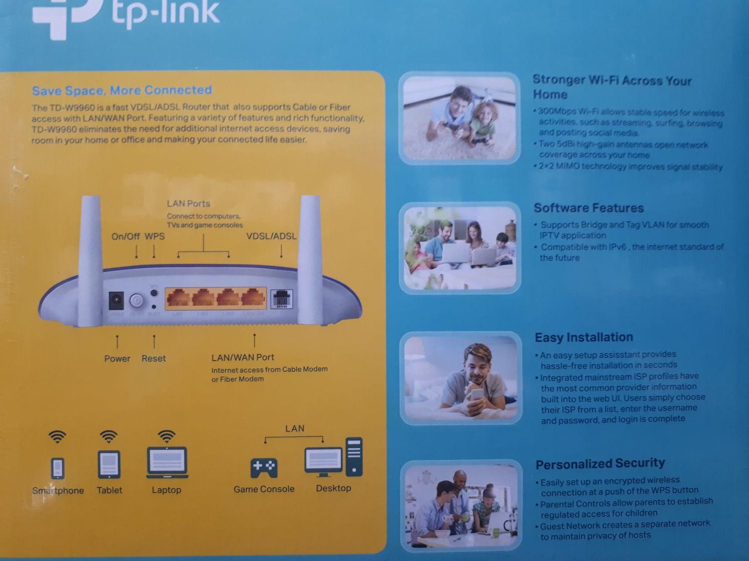 مودم TP-LINK VDSL 9960|مودم و تجهیزات شبکه|قم, صفائیه|دیوار