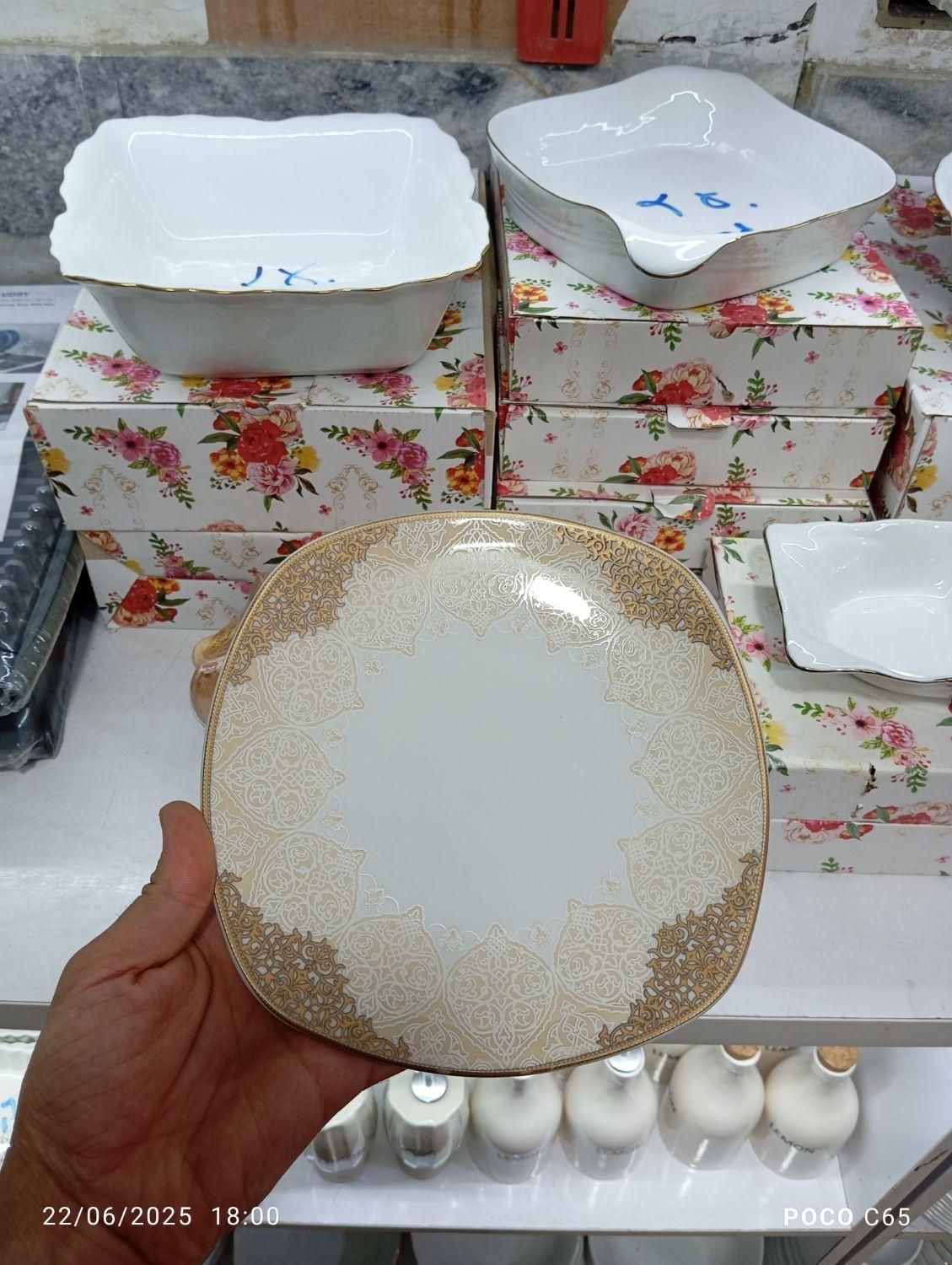 سرویس چینی سفید و گل طلا فله ای|ظروف سرو و پذیرایی|مشهد, نوید|دیوار