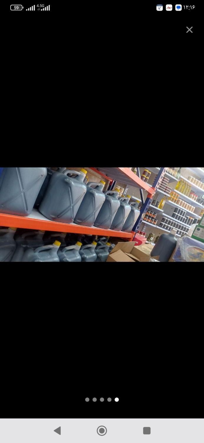 عرضه مستقیم شیره انگور صنعتی مویزی بش‌. شیره نبات|عمده‌فروشی|شیراز, دوکوهک|دیوار