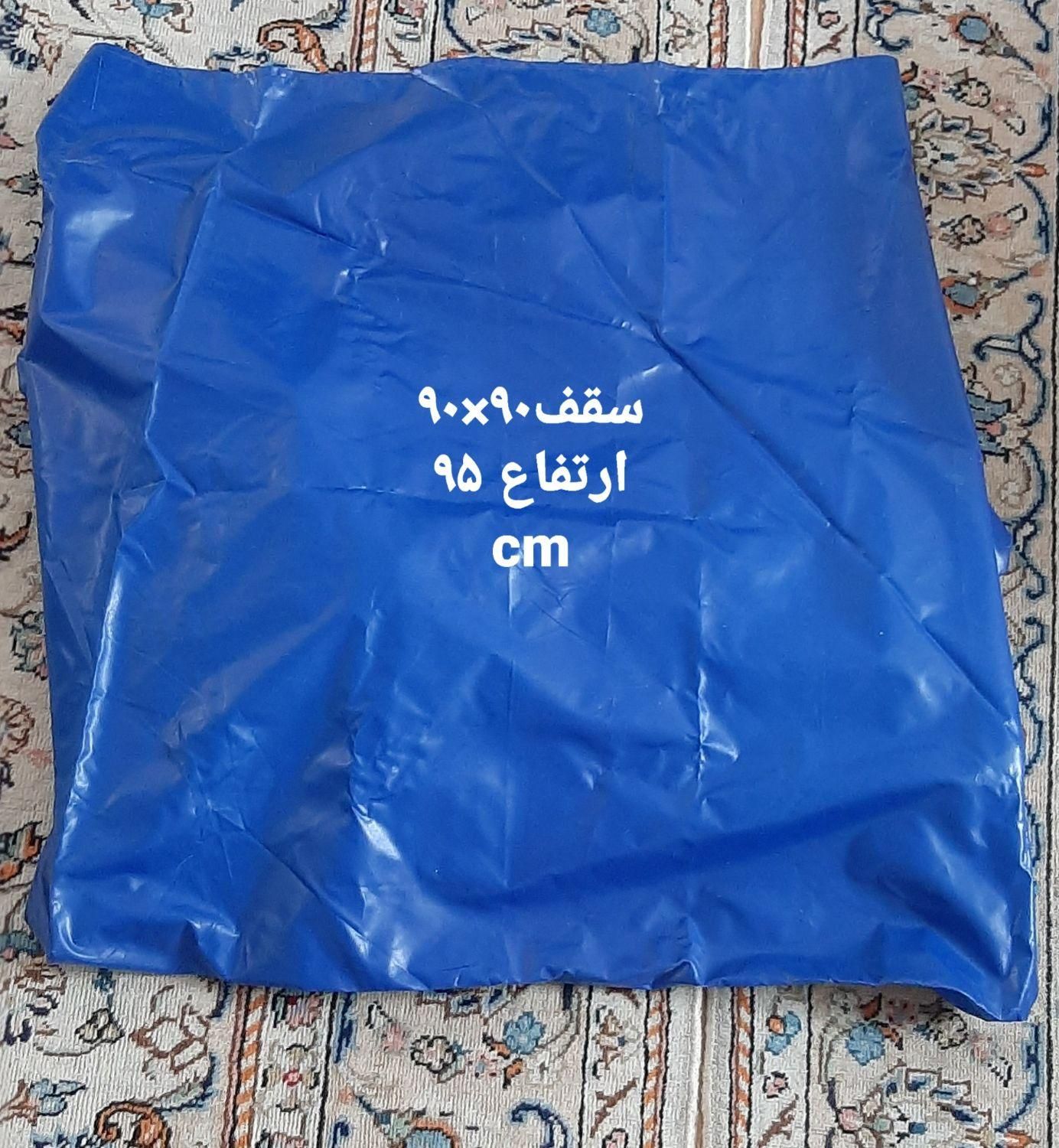 کاور کولر آبی ۶۵۰۰|کولر آبی|تهران, اکباتان|دیوار