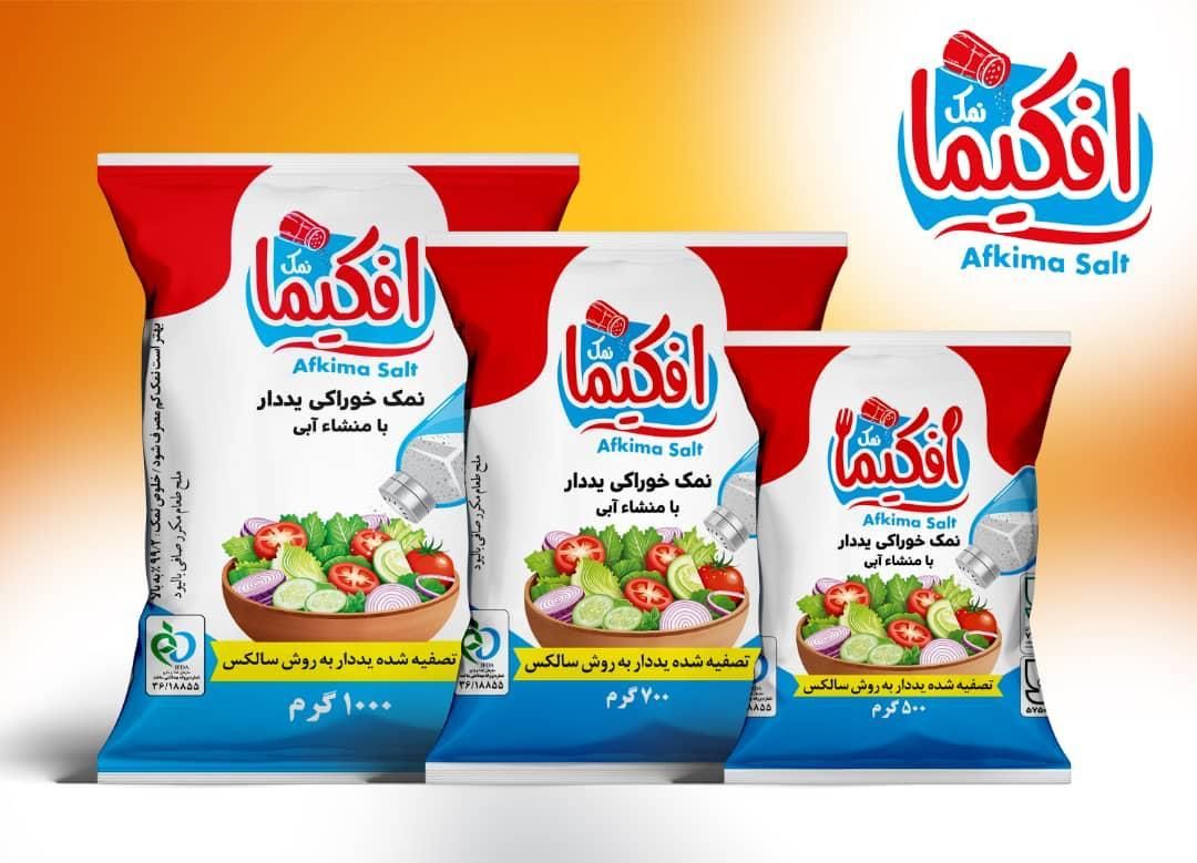 پخش مستقیم نمک و رب گوجه|عمده‌فروشی|شیراز, طلاب|دیوار