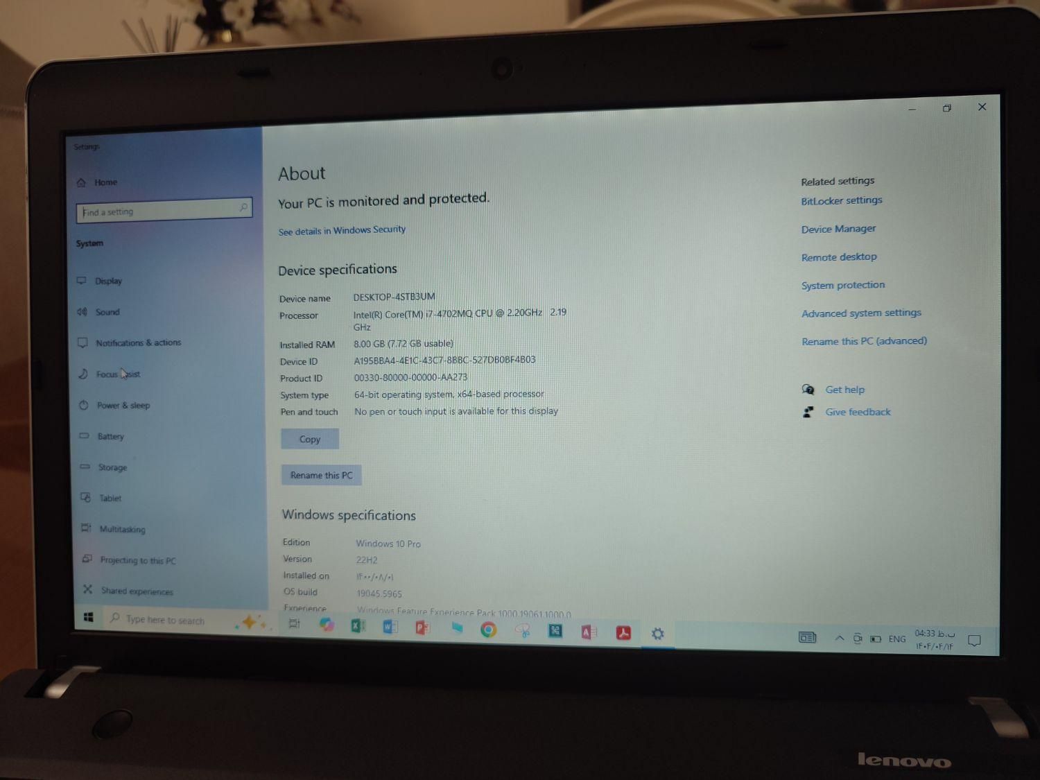 لپ تاپ لنوو Thinkpad corei7 بسیار پرقدرت و تمیز|رایانه همراه|تهران, شاهین|دیوار