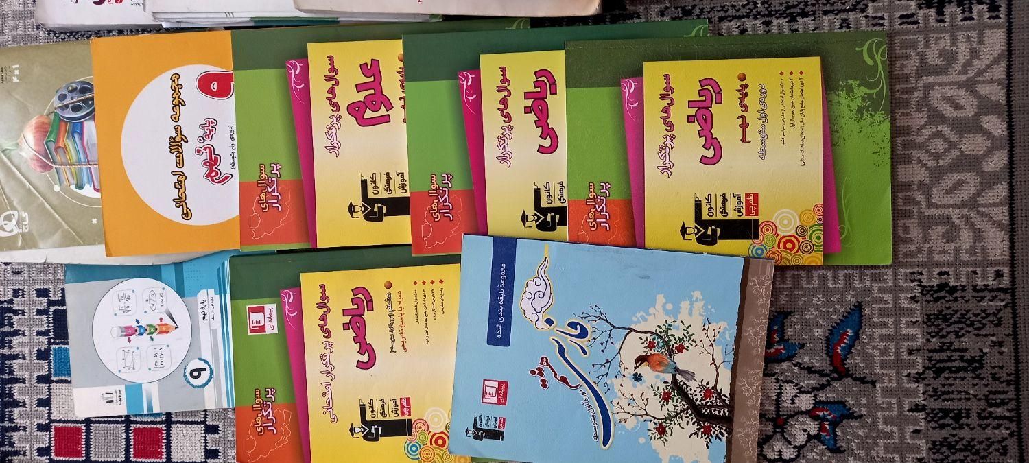 کتاب های تیزهوشان و نمونه دولتی نهم به دهم|کتاب و مجله آموزشی|تهران, شهرک فردوس (حسینی)|دیوار