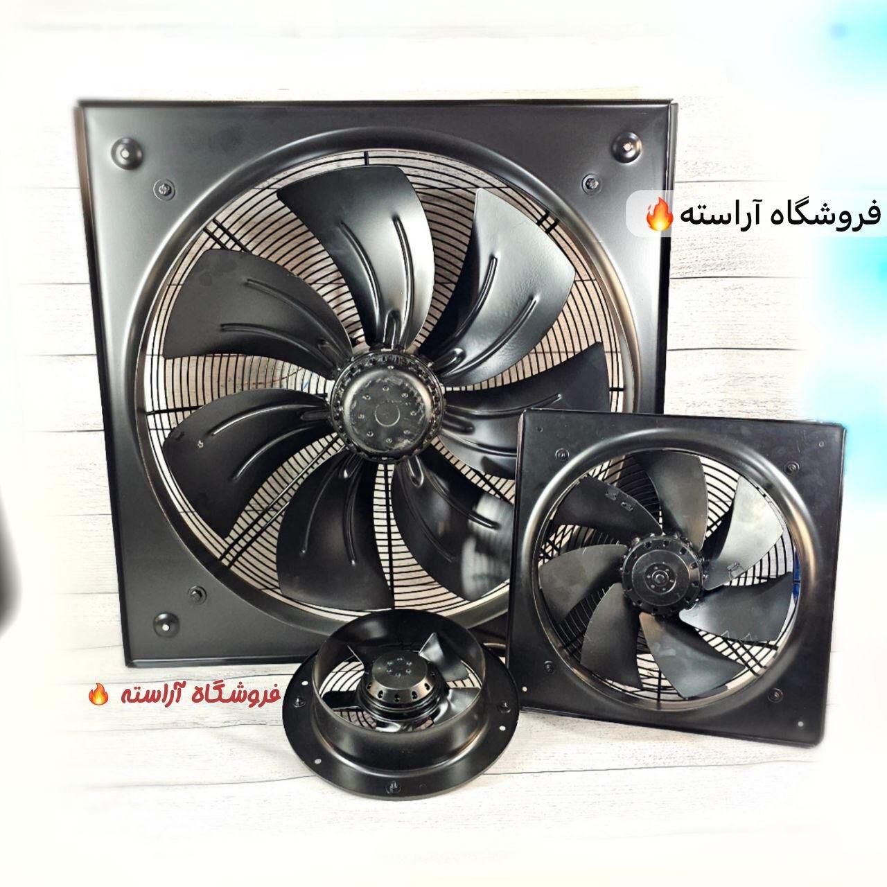 هواکش صنعتی دمنده تهویه قوی کارخانه کارگاه تولیدی|پنکه و تصفیه‌کنندهٔ هوا|تهران, بازار|دیوار