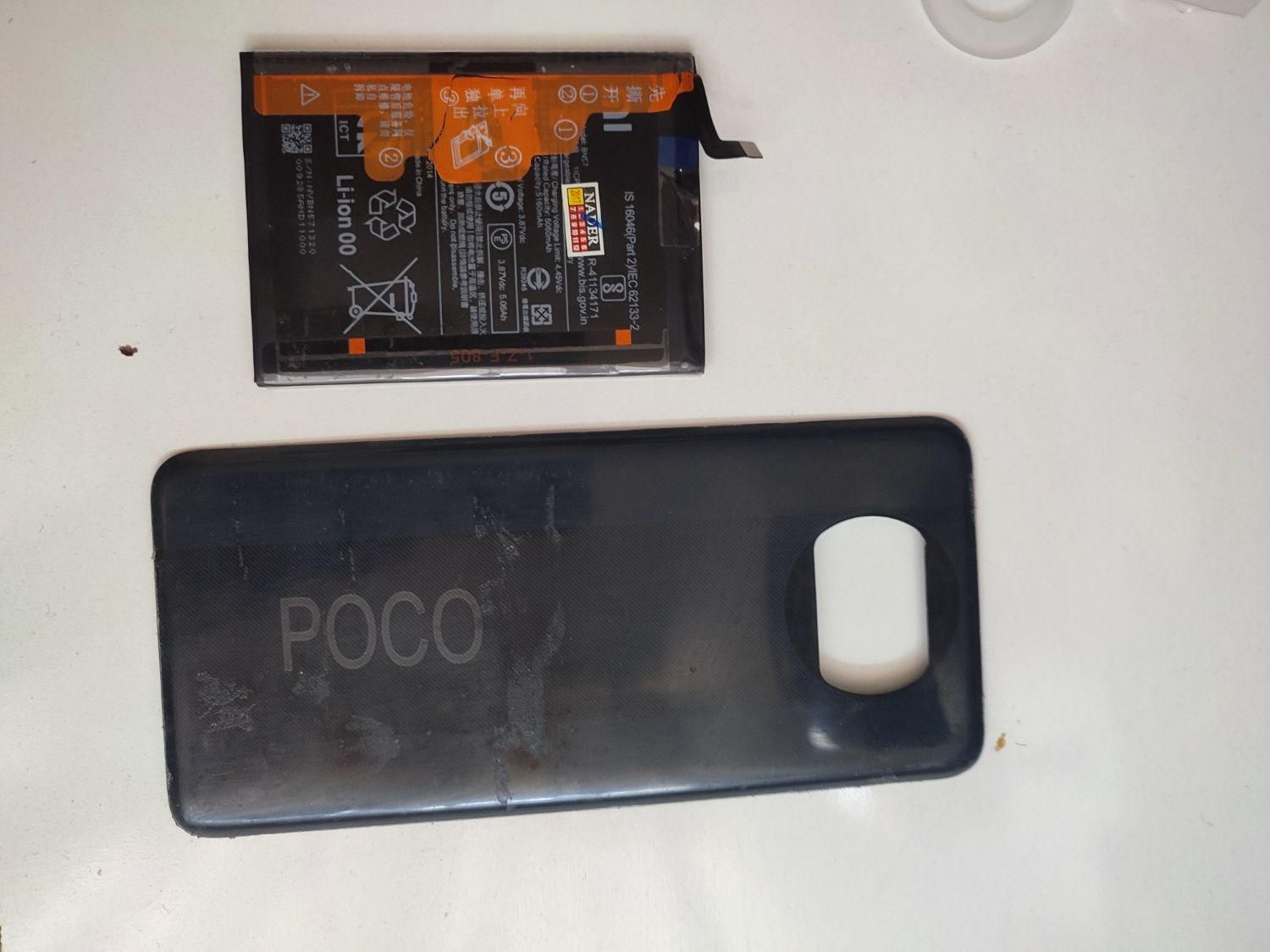 یک عدد باطری اصلی و در پشت اصلی poco x3 nfc|لوازم جانبی موبایل و تبلت|تهران, نازی‌آباد|دیوار