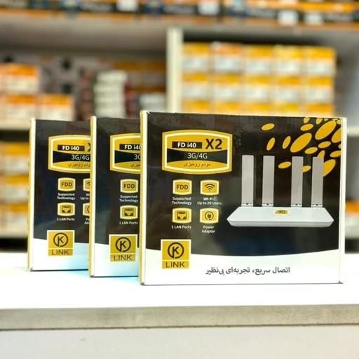 مودم سیمکارتی FD-I40-X2 K-LINK آنلاک|مودم و تجهیزات شبکه|اهواز, نادری|دیوار