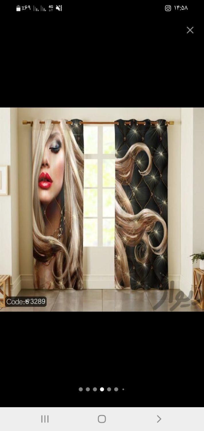 نصاب و فروشنده حرفهای پرده و چوب|خدمات پیشه و مهارت|سنندج, |دیوار