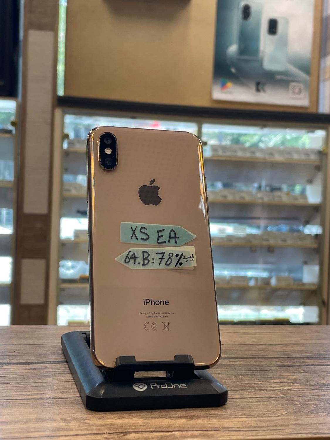Iphone Xs|موبایل|تبریز, |دیوار