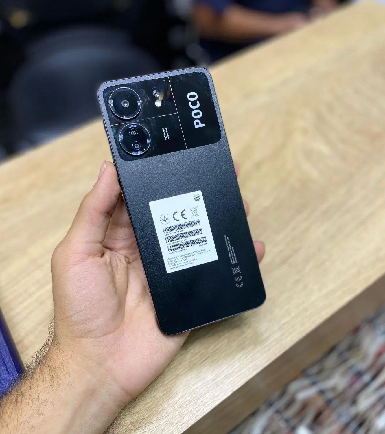 poco c65 256/8|موبایل|تهران, هفت حوض|دیوار
