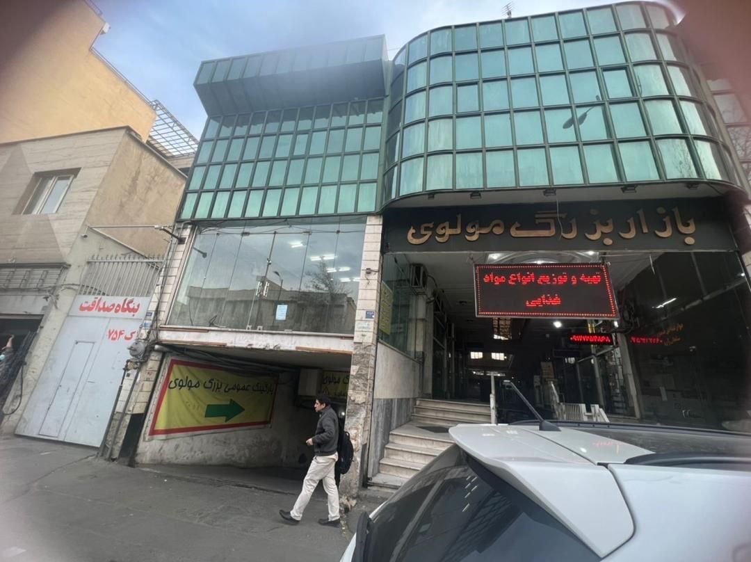 یک دهنه مغازه ۲۹ متری بر خیابان مولوی + انبار|اجارهٔ مغازه و غرفه|تهران, سنگلج (شاپور)|دیوار