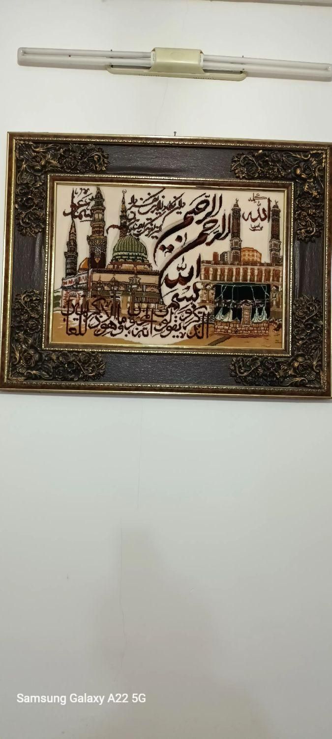تابلو فرش وان یکاد|تابلو فرش|ساوه, |دیوار