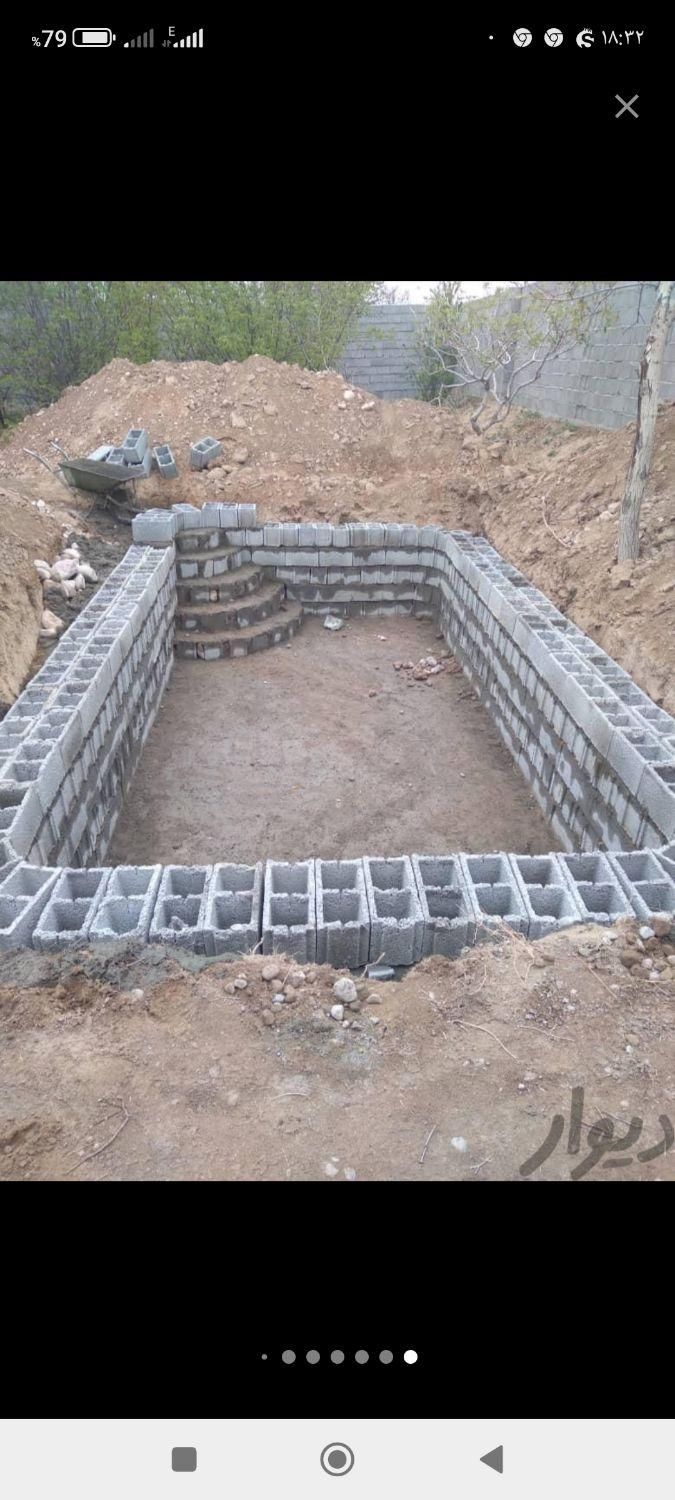 بنایی وشیب بندی وکف سازی|خدمات پیشه و مهارت|تبریز, |دیوار