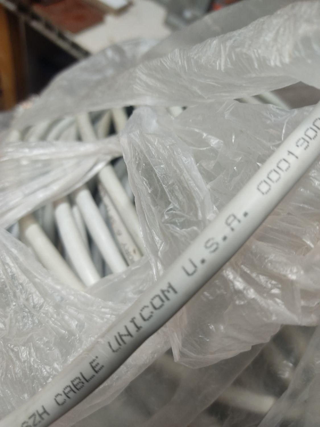 کابل شبکه آمریکایی|مودم و تجهیزات شبکه|شاهین‌شهر, عطار|دیوار