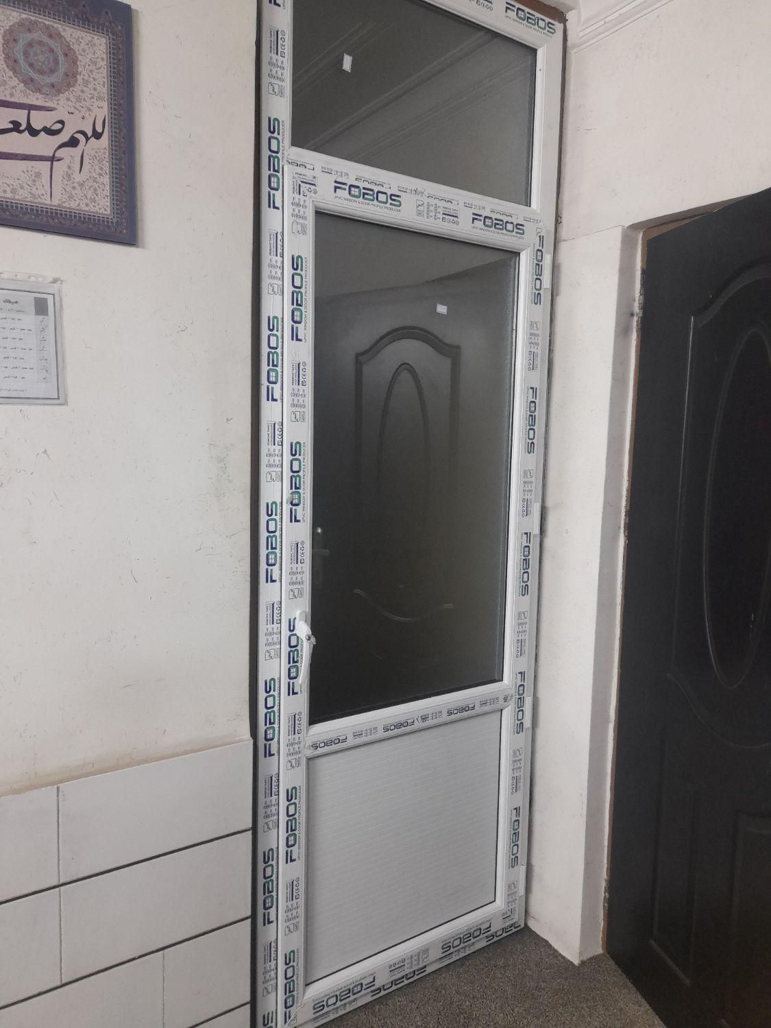 تولیددرب وپنجره دوجداره UPVC و توری باقیمت مناسب|خدمات پیشه و مهارت|تهران, افسریه شمالی|دیوار