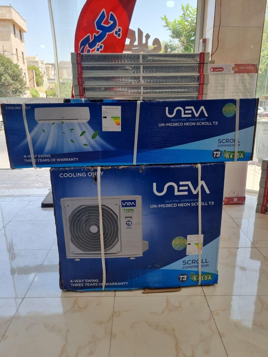کولر گازی 38000 یونیوا Scroll|کولر گازی و فن‌کوئل|اسلام‌شهر, مطهری|دیوار
