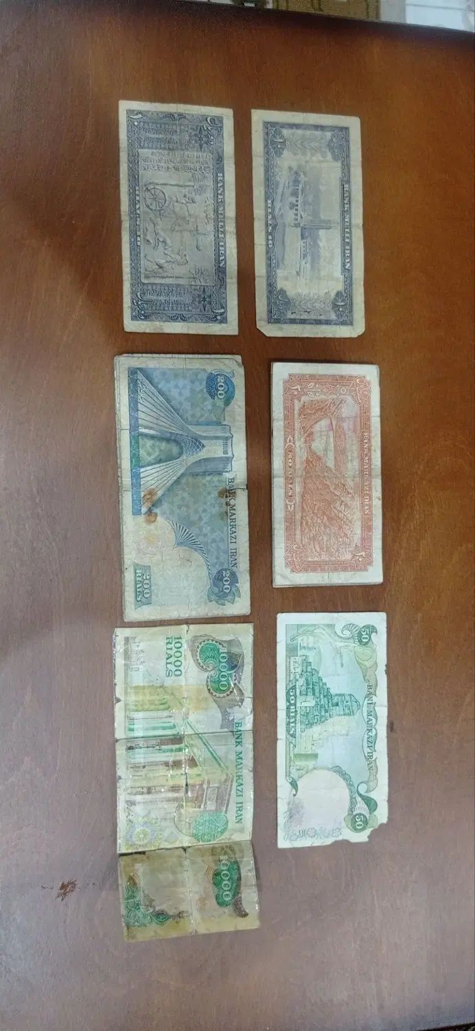ست اسکناس های شاهنشاهی|کلکسیون سکه، تمبر، اسکناس|مشهد, شریف|دیوار