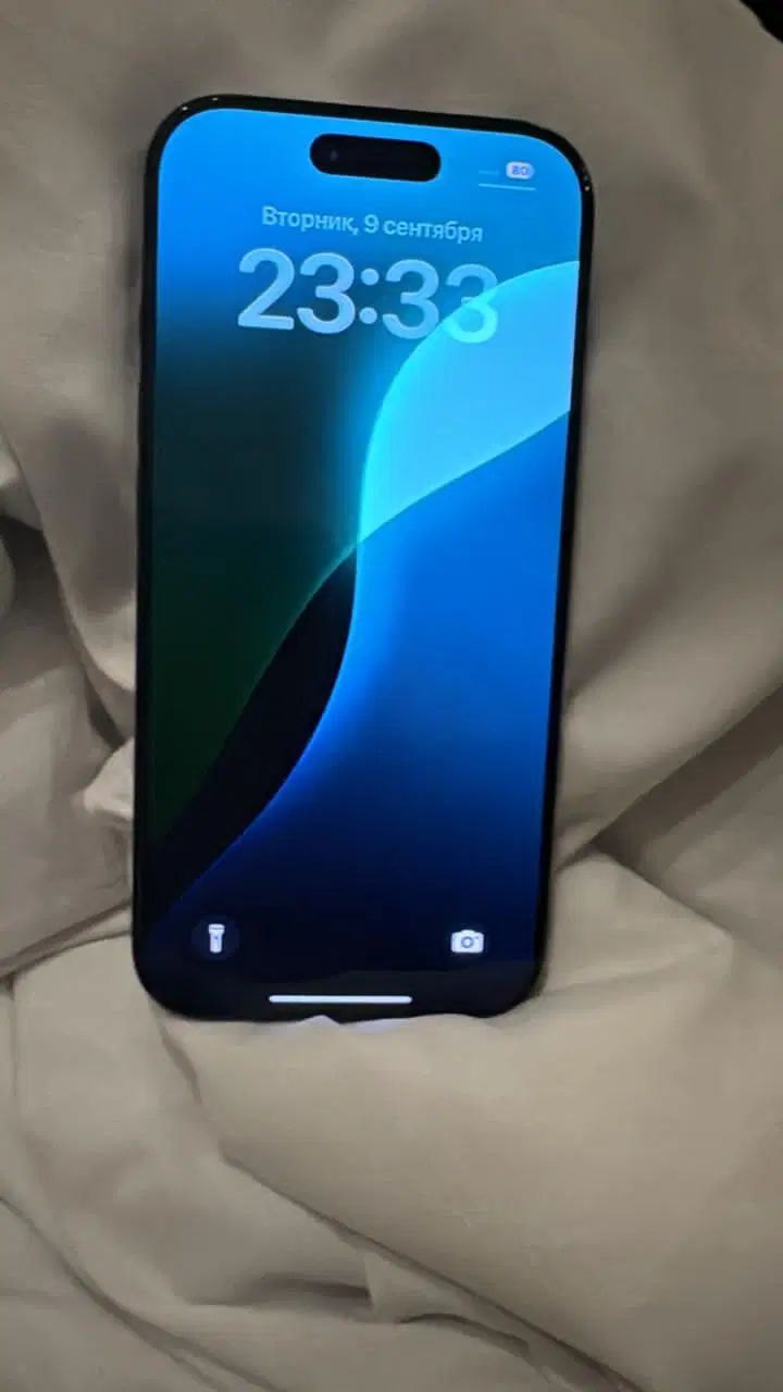 ایفون 16pro|موبایل|تهران, هروی|دیوار