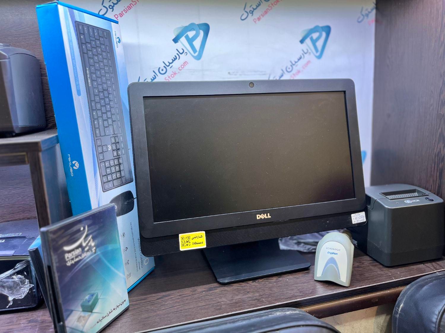 صندوق فروشگاهی Arm star st7|فروشگاه و مغازه|میناب, |دیوار
