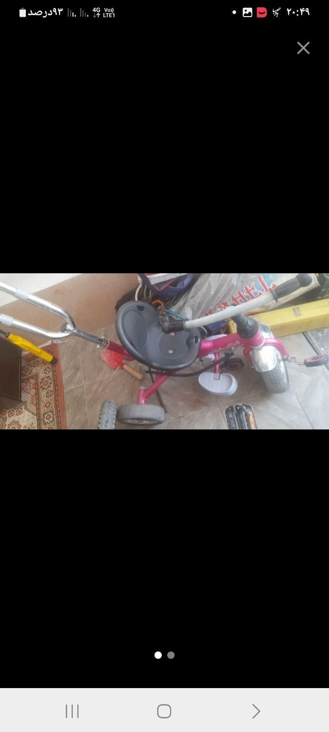 سه چرخه|دوچرخه، اسکیت، اسکوتر|ماهدشت, |دیوار