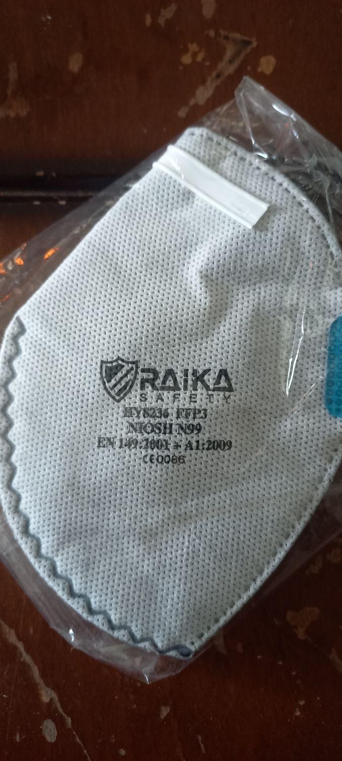 ماسک N99|آرایشی، بهداشتی، درمانی|رشت, دیلمان|دیوار