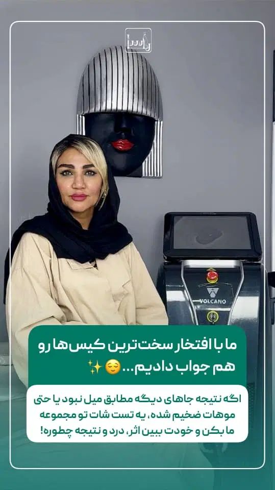 ادمین اینستاگرام/مدیریت ادمین ها/اشنا ب سوشال مدیا|استخدام رایانه و فناوری اطلاعات|تهران, تهرانسر مرکزی|دیوار