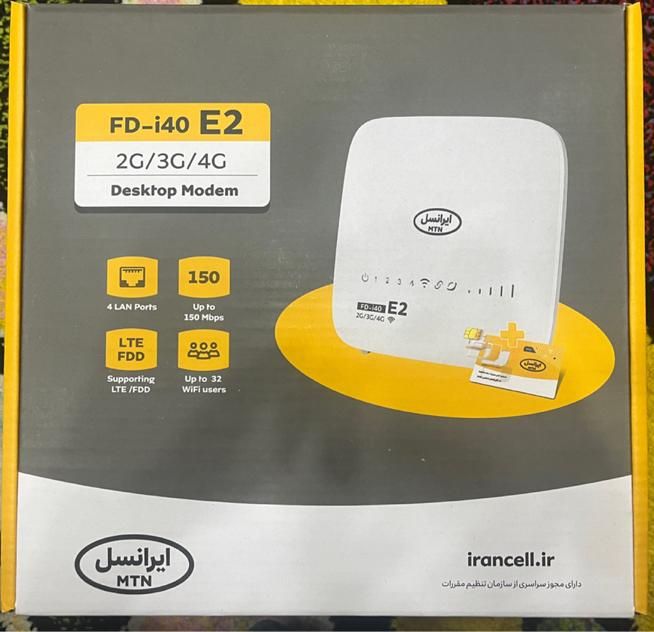 مودم آنلاک - مودم ماینر - پشتیبانی تمام سیمکارتها|مودم و تجهیزات شبکه|کرمانشاه, |دیوار