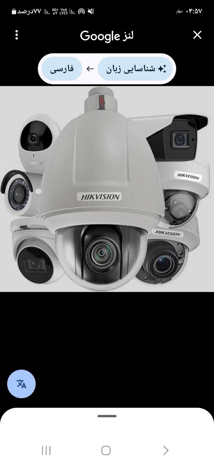 سیستم های امنیتی|دوربین مداربسته|فسا, |دیوار