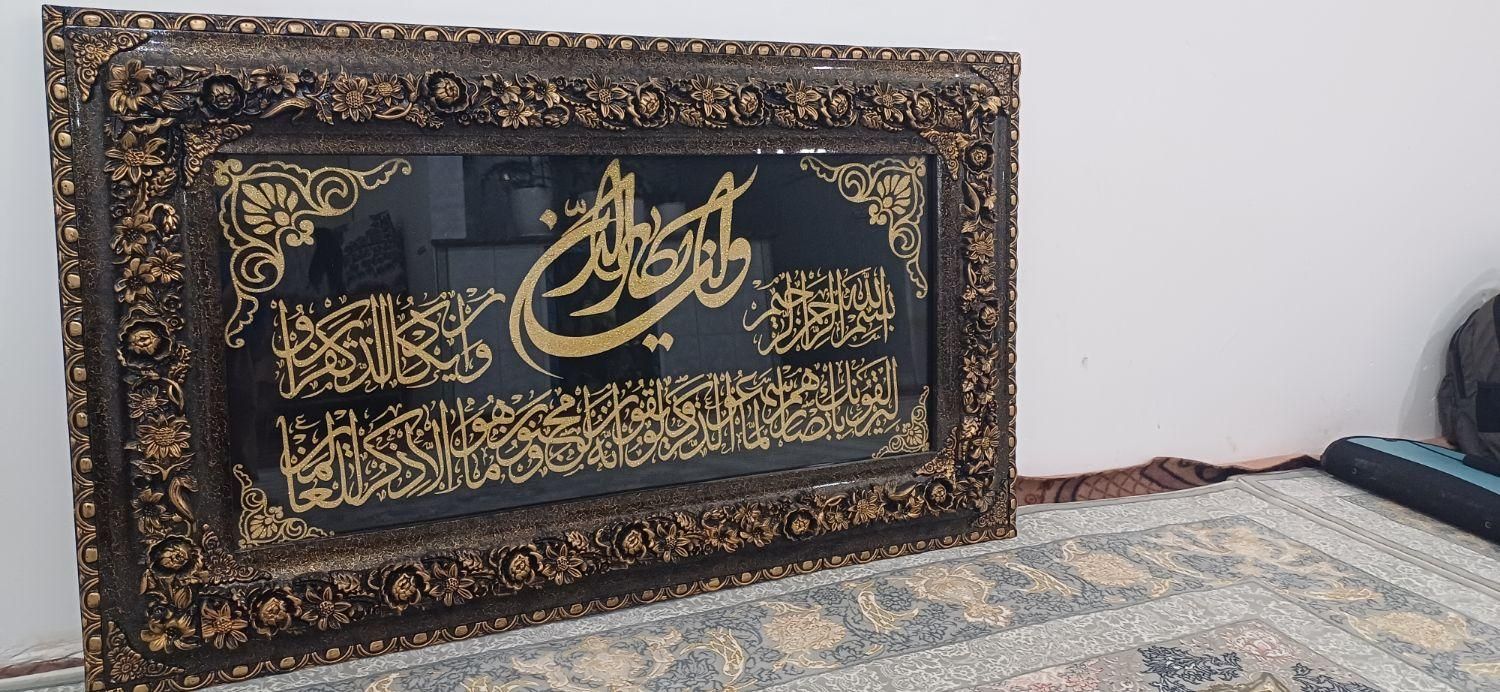 تابلو|ساعت دیواری و تزئینی|دهگلان, |دیوار