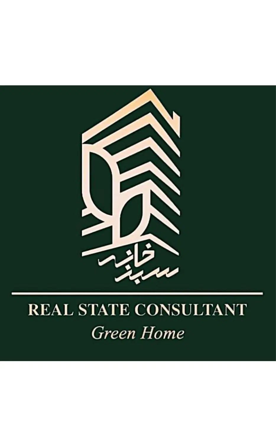 مدیریت پیمان و مشارکت در ساخت مشاوره رایگان|مشارکت در ساخت املاک|اردبیل, |دیوار