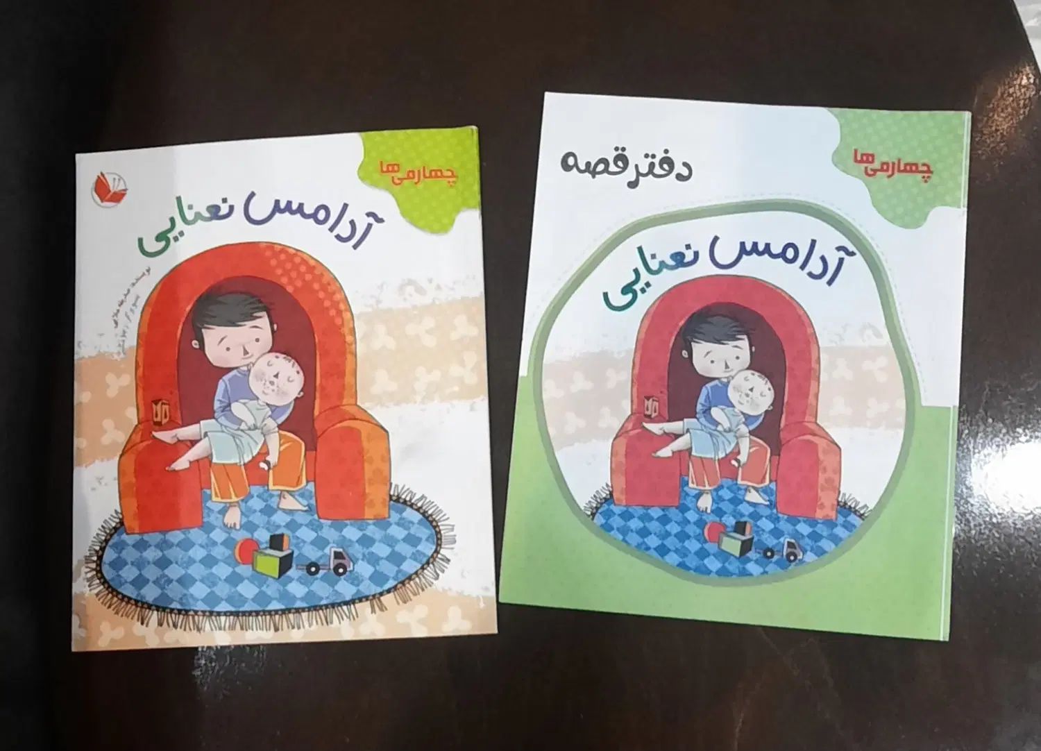 اسباب بازی و کتاب و لگو|اسباب‌‌بازی|تهران, کیانشهر|دیوار
