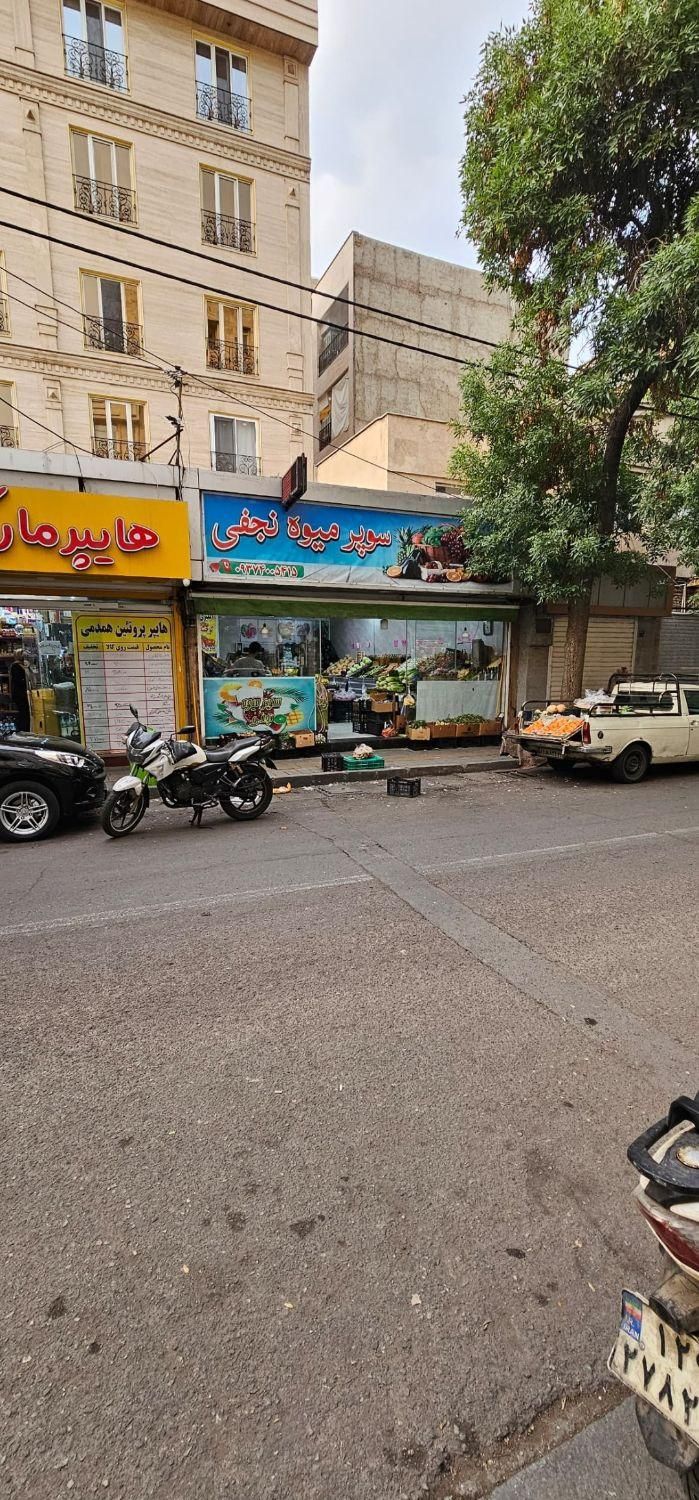 مغازه|فروش مغازه و غرفه|تهران, شهرک فردوس (حسینی)|دیوار