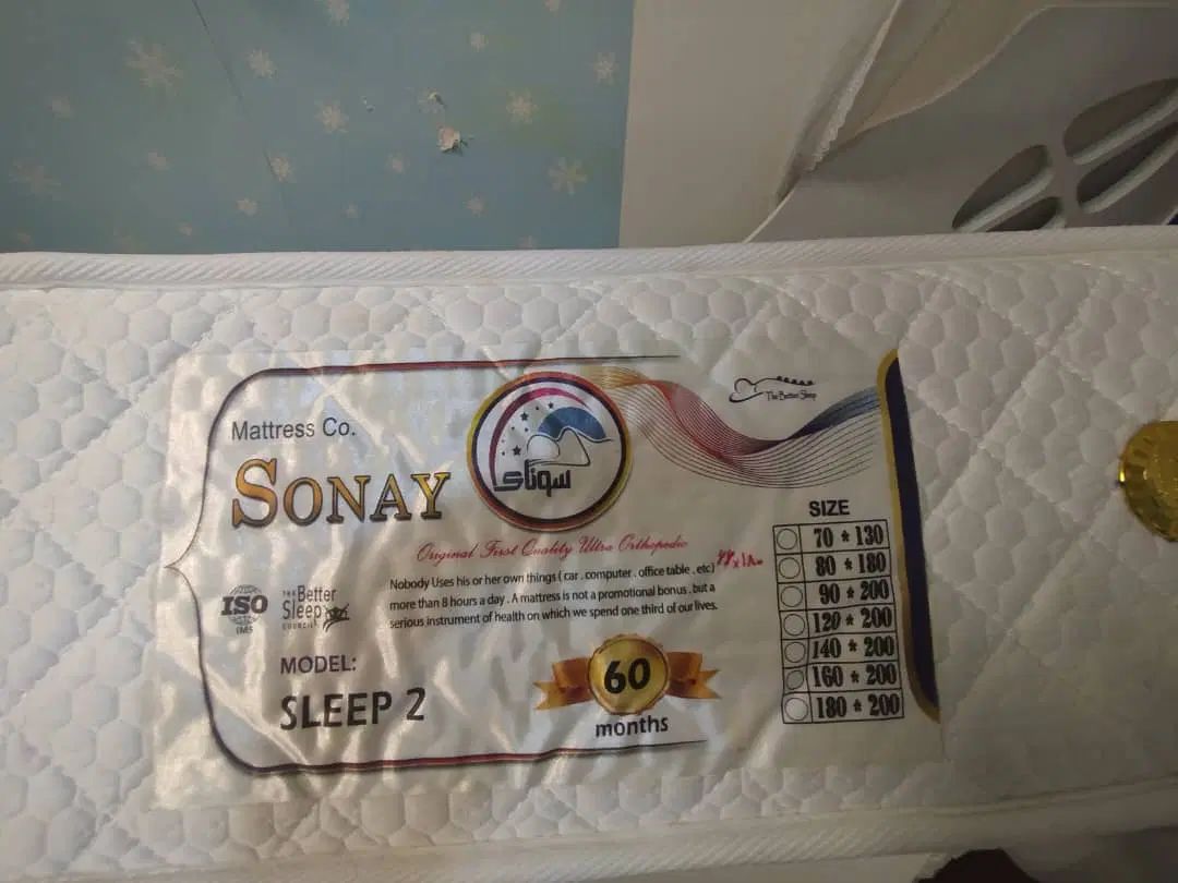 تخت خواب SONAY، مدل اسلیپ۲ ،سفارشی66×180|تشک تختخواب|اصفهان, کوی امام جعفر صادق|دیوار