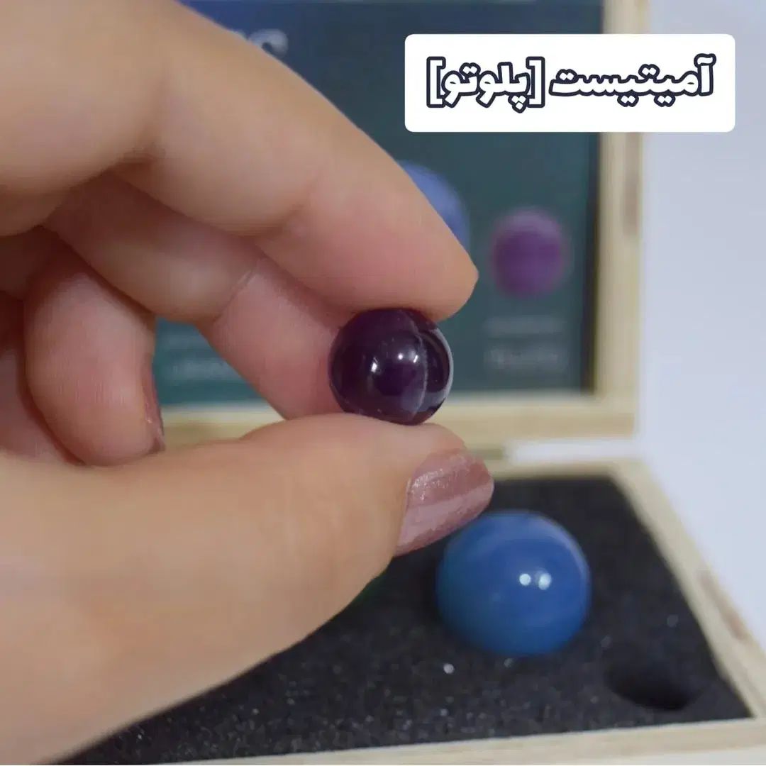 پک سنگی ۹ سیاره شامل سنگهای عقیق چشم ببر آمیتیست و|جواهرات|اراک, |دیوار