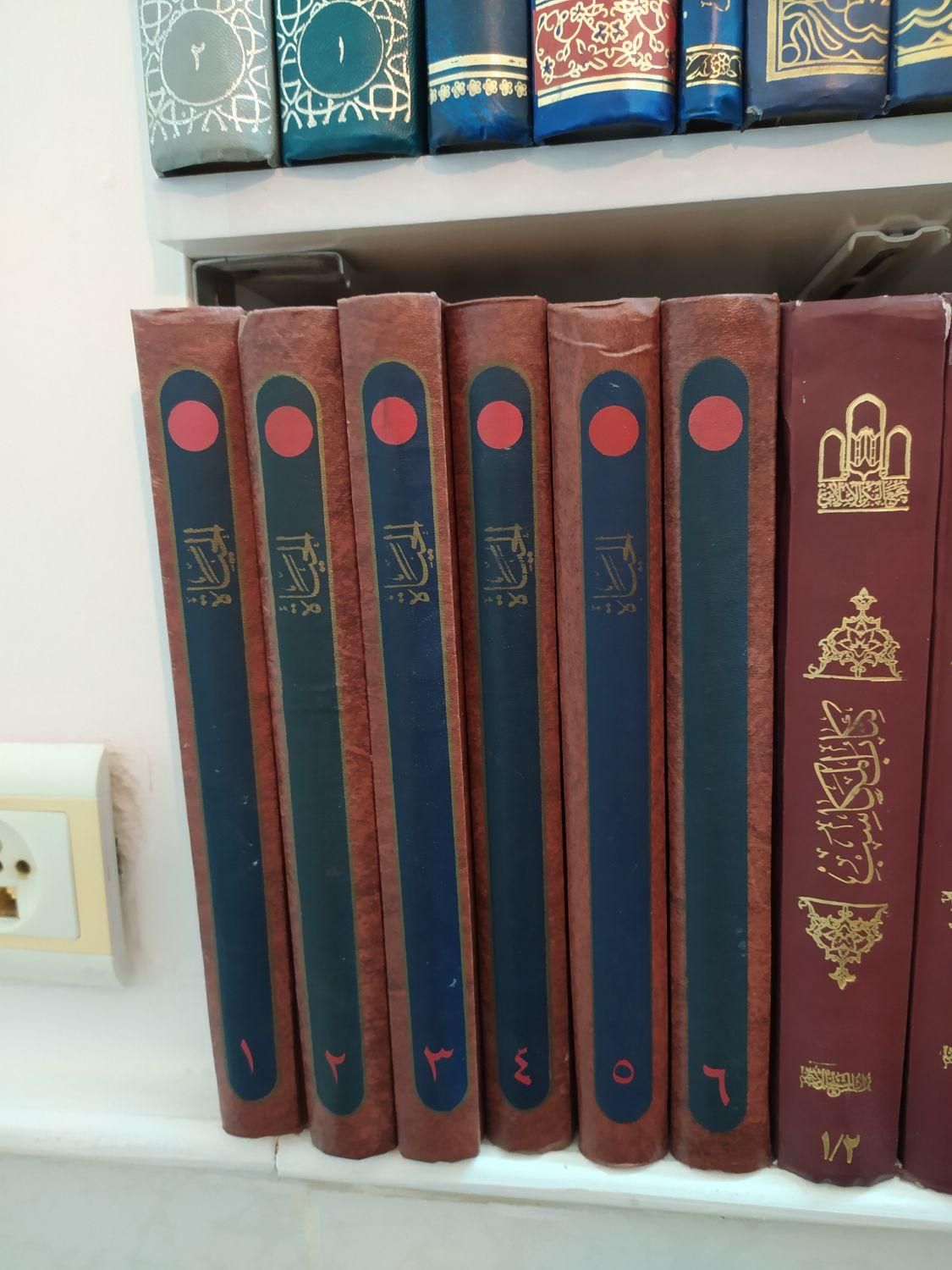 تفسیر نمونه کامل در حد نو|کتاب و مجله مذهبی|قم, امامزاده ابراهیم|دیوار