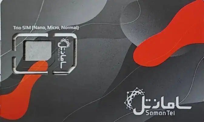 سیم کارت رند دائمی سامانتل           3625 992 0999|سیم‌کارت|تهران, آرارات|دیوار