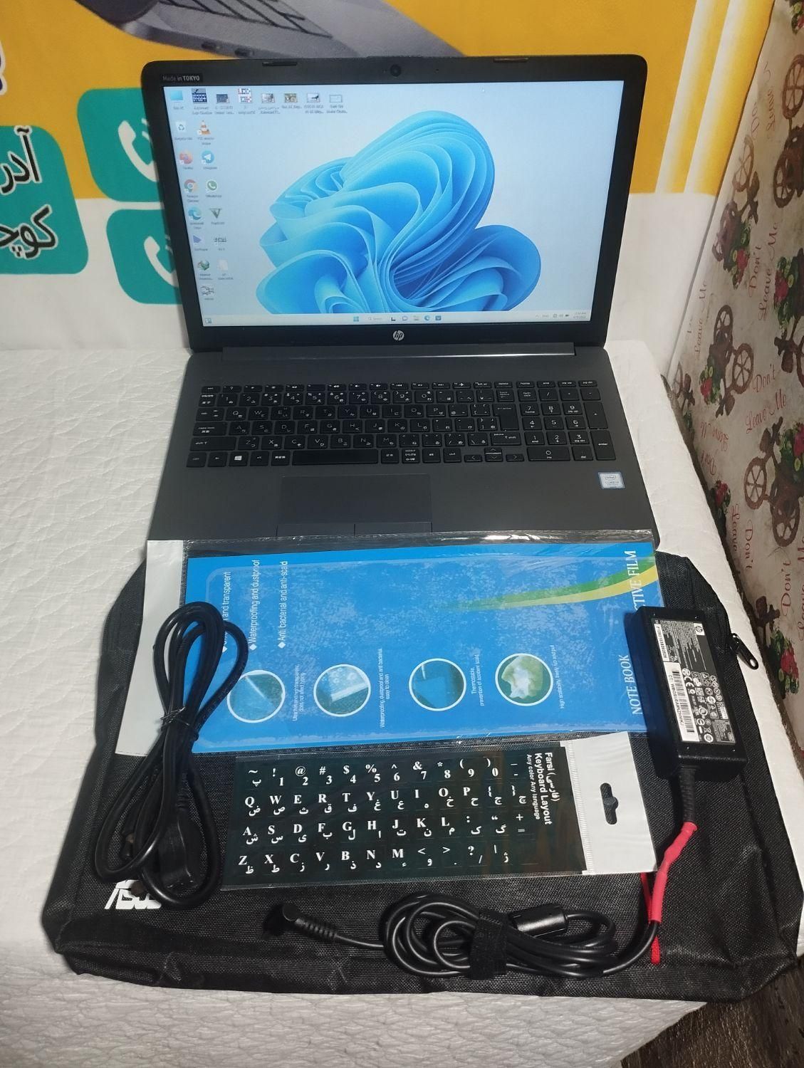 لپ تاپ hp 250 G7 نسل 7 DDR4|رایانه همراه|سراوان, |دیوار