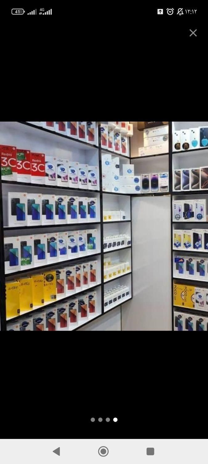 ریلمی Note 50 256 گیگ نقد/اقساط /کلاسیک|موبایل|قم, چهار مردان|دیوار