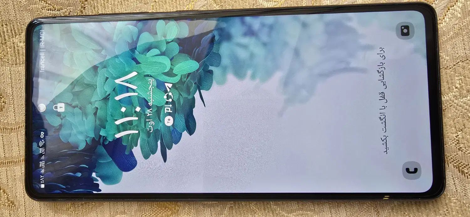 گوشی s 20 ef 5g|موبایل|مشهد, فارغ التحصیلان|دیوار
