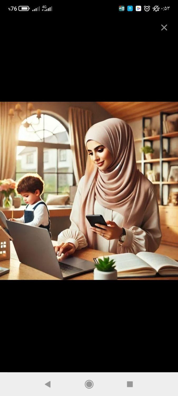 خدمات آموزشی  ویژه بانوان خانه دار درحوزه طب سنتی|خدمات آموزشی|بهبهان, |دیوار