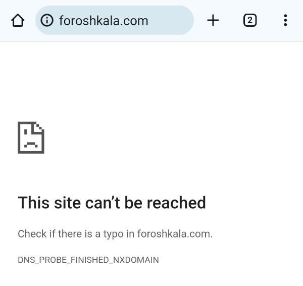 دامنه فروشکالا foroshkala|قطعات و لوازم جانبی رایانه|تهران, اکباتان|دیوار