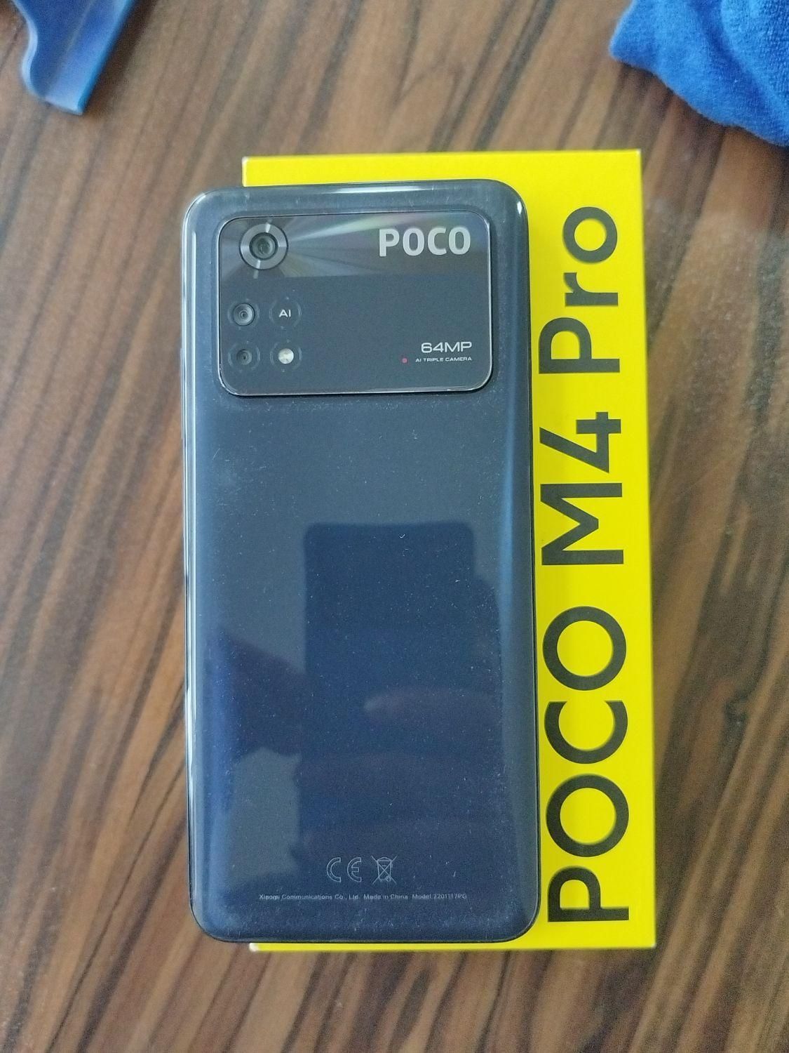 شیائومی poco m4 pro|موبایل|بانه, |دیوار
