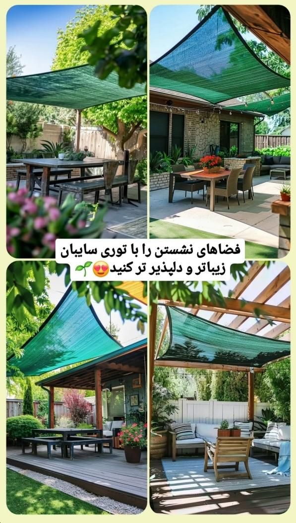 تور شید سایبان ( تولید طبق ابعاد مورد نیاز شما )|فروشگاه و مغازه|مشهد, کوی المهدی|دیوار