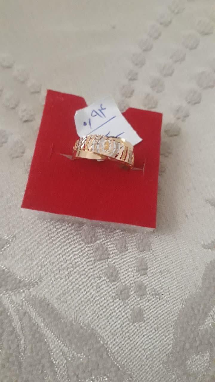 طلا|جواهرات|فردوس (خراسان), |دیوار