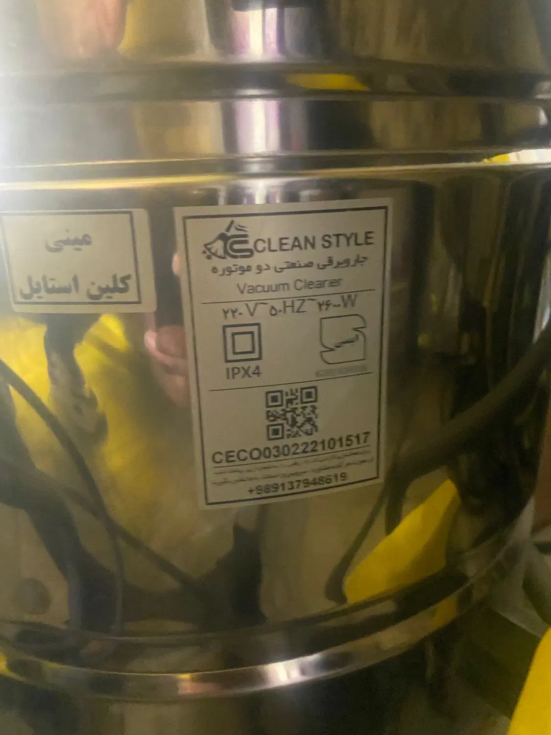 جارو دو موتوره اصلی با موتور اب کش اصلی ،شلنگ لنس|جاروبرقی، جارو شارژی، بخارشو|یزد, |دیوار
