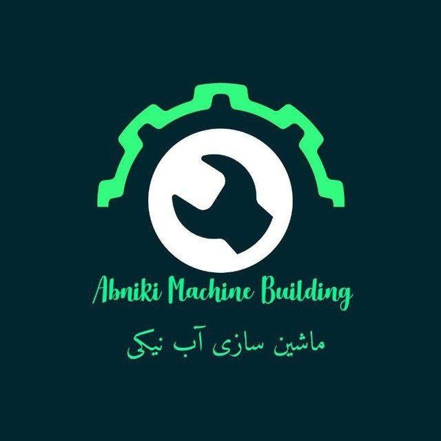 دستگاه فولکات سفره سه کاره  دستمال کاغذی|ماشین‌آلات صنعتی|آفتاب, |دیوار