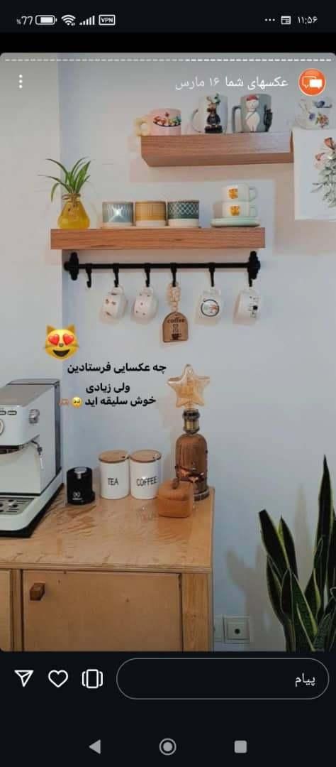 شلف دیواری طول 60 عرض 20 با پایه فلزی مخفی|کتابخانه، شلف، قفسه‌های دیواری|اصفهان, آبشار|دیوار