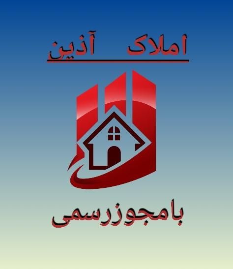 آپارتمان65متری واقع درمرتضی گرد|فروش آپارتمان|تهران, کریم‌آباد|دیوار