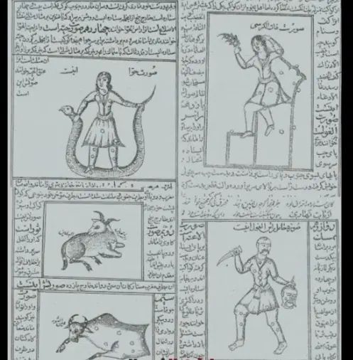 کتاب دعا|کتاب و مجله مذهبی|تهران, قیطریه|دیوار