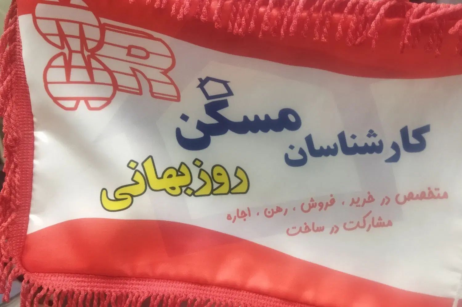 اجاره سوییت ۴۰ متری (دربست مجرد موجه یا خانواده)|اجارهٔ آپارتمان|تهران, اوقاف|دیوار